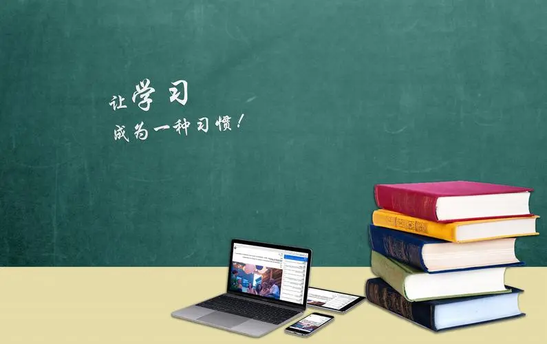 黑龙江高等教育自学考试信息网，黑龙江省自考报名