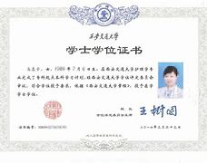 ﻿2021年湖北省成人高考报名流程 