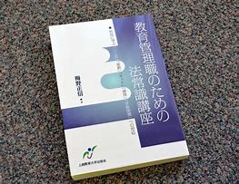 上海2020年成考本科补填志愿11月28日开始
