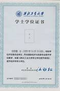 2020年10月广东潮州自考网上打印准考证通知 