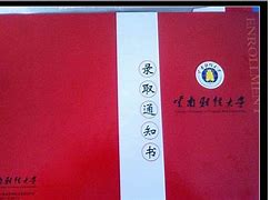 ﻿2021年，湖北省成人高考过程中出现意外情况怎么办？