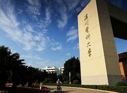 2020年深圳自学考试7月报名报考工作